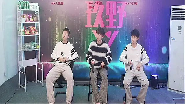 didilaile2026 online show from 01.16.26