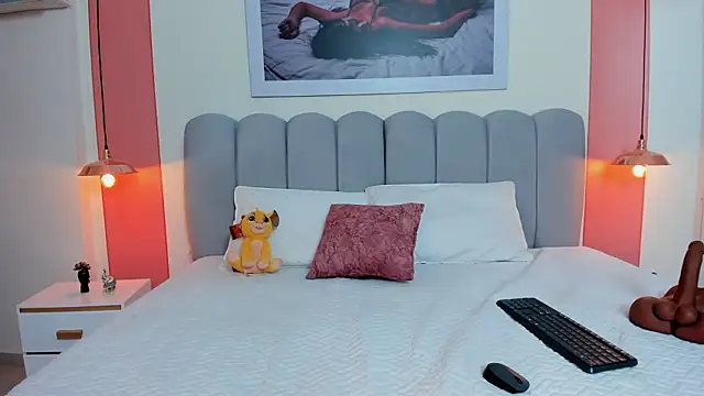 EmmaBoyd online show from 02.16.26