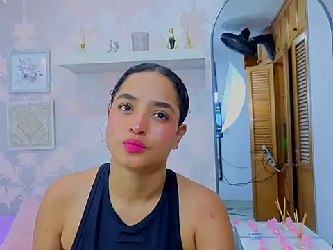 Emma Thompssonn online show from 02.19.26