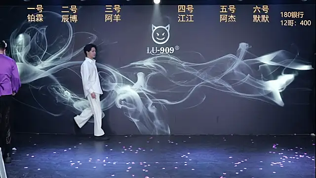 Snapshot of MS-180- chatting on 01.17.26 MS-180- online show from 01.17.26