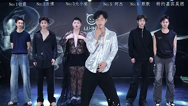 Snapshot of MS-180- chatting on 02.07.26 MS-180- online show from 02.07.26