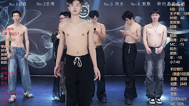 Snapshot of MS-180- chatting on 02.08.26 MS-180- online show from 02.08.26