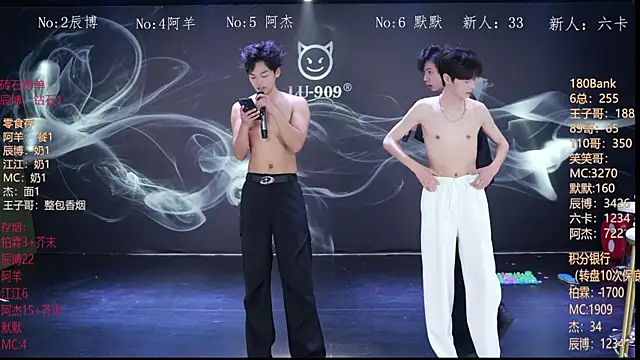 Snapshot of MS-180- chatting on 02.26.26 MS-180- online show from 02.26.26