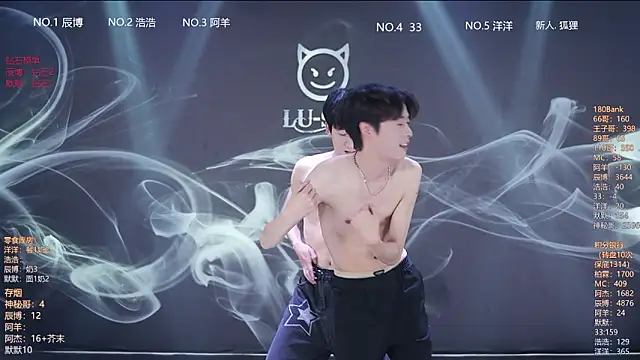 MS-180- online show from 03.14.26