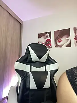 saray mendozaa online show from 07.23.26