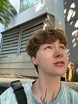 IceMur online show from 04.12.26