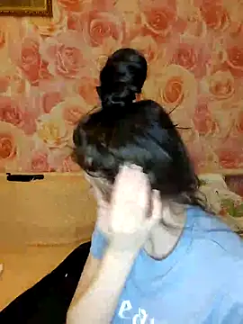 Chamoomile online show from 02.18.26