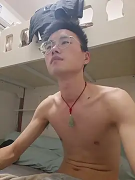 Aint686 online show from 03.14.26