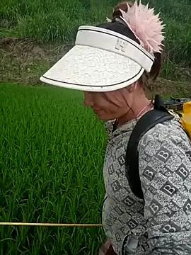 cutebobi online show from 04.21.26