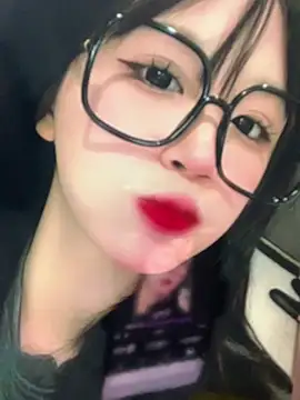 Snapshot of Nana-mup chatting on 02.04.26 Nana-mup online show from 02.04.26