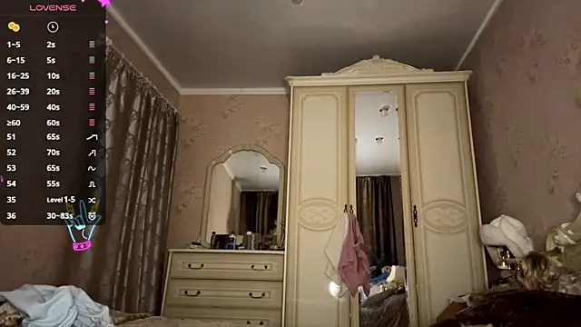 MistressBabe online show from 04.12.26