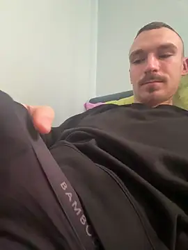 Snapshot of TheMaskShow chatting on 02.01.26 TheMaskShow online show from 02.01.26