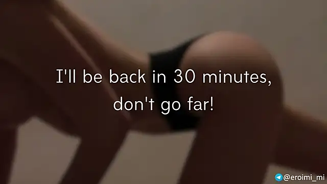 Snapshot of eroimi chatting on 04.18.26 eroimi online show from 04.18.26