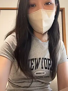Snapshot of yui__yuichan chatting on 07.02.26 yui yuichan online show from 07.02.26