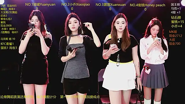 Lucky aixi online show from 03.11.26