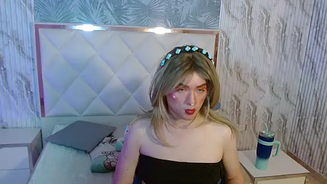 Snapshot of NOOAH_TAY chatting on 02.02.26 NOOAH TAY online show from 02.02.26