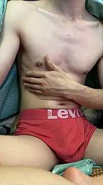 Snapshot of llkiki chatting on 02.27.26 llkiki online show from 02.27.26