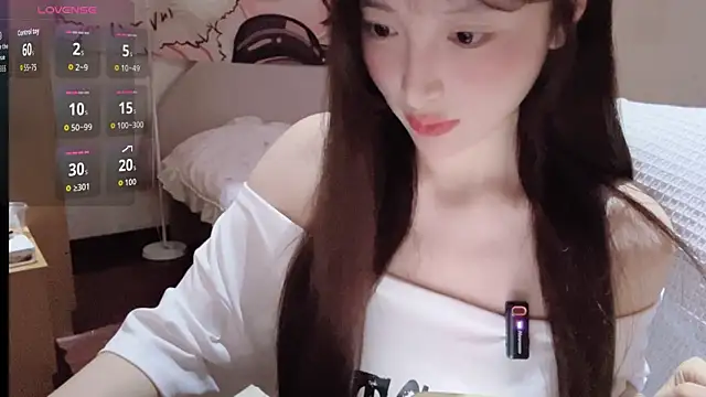 Snapshot of Xiaoyun_6666 chatting on 04.29.26 Xiaoyun 6666 online show from 04.29.26
