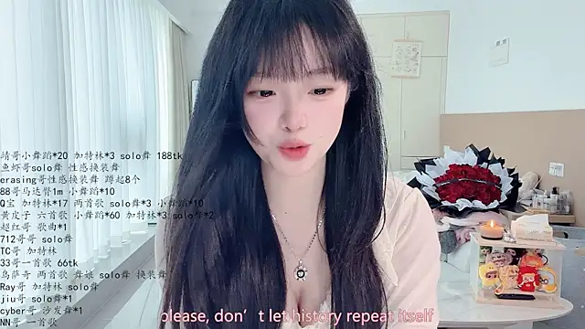 LovelyXiaoYi online show from 05.14.26