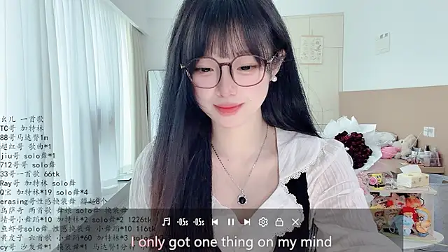 LovelyXiaoYi online show from 06.02.26