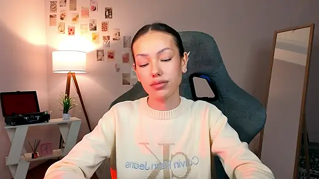 Snapshot of nexorine chatting on 02.12.26 nexorine online show from 02.12.26