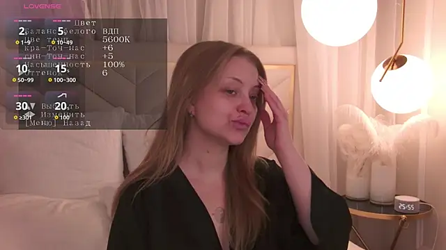 Snapshot of MollyHilton chatting on 02.19.26 MollyHilton online show from 02.19.26