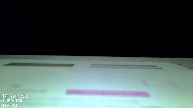 wjddjwjd online show from 03.02.26