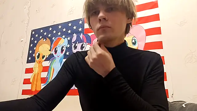 Jeycob ice online show from 02.17.26