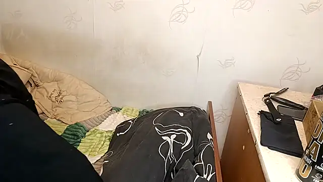 Jeycob ice online show from 02.26.26