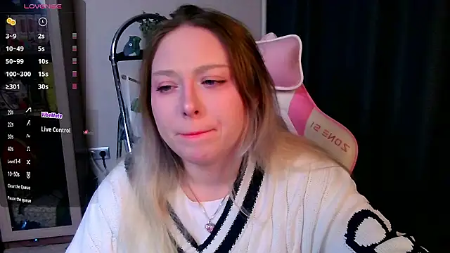 Snapshot of Emiliaaah chatting on 02.17.26 Emiliaaah online show from 02.17.26