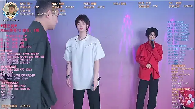 TNT-888 online show from 04.04.26