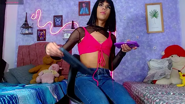 Snapshot of Stefani__R chatting on 03.02.26 Stefani R online show from 03.02.26