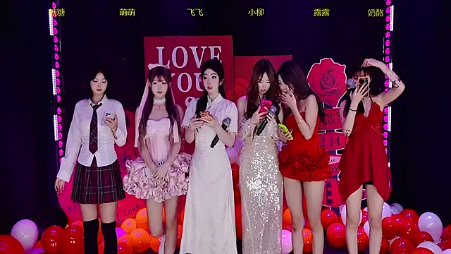 Snapshot of skt-001 chatting on 02.14.26 skt-001 online show from 02.14.26