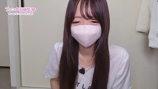 rinrin xoxo online show from 06.03.26