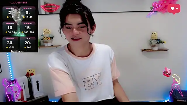 NathalialLooes online show from 03.06.26