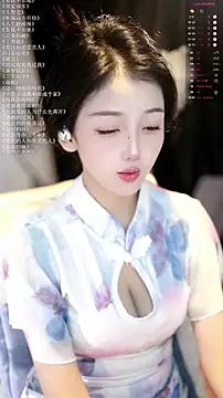 Snapshot of xiaomoli928 chatting on 06.05.26 xiaomoli928 online show from 06.05.26