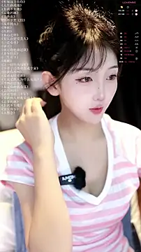 Snapshot of xiaomoli928 chatting on 06.09.26 xiaomoli928 online show from 06.09.26
