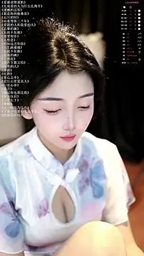 Snapshot of xiaomoli928 chatting on 06.12.26 xiaomoli928 online show from 06.12.26