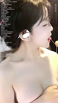 Snapshot of xiaomoli928 chatting on 06.14.26 xiaomoli928 online show from 06.14.26