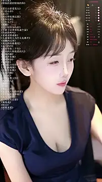 Snapshot of xiaomoli928 chatting on 06.14.26 xiaomoli928 online show from 06.14.26