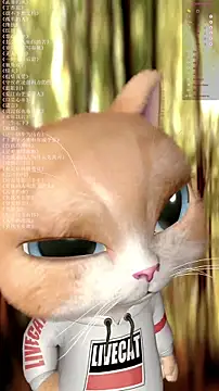 Snapshot of xiaomoli928 chatting on 06.19.26 xiaomoli928 online show from 06.19.26
