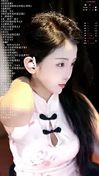 Snapshot of xiaomoli928 chatting on 06.22.26 xiaomoli928 online show from 06.22.26