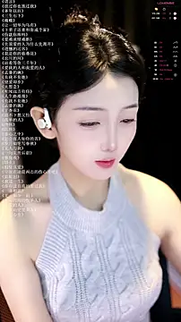 Snapshot of xiaomoli928 chatting on 06.24.26 xiaomoli928 online show from 06.24.26