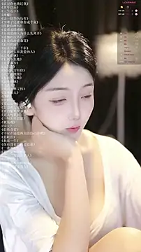 Snapshot of xiaomoli928 chatting on 06.26.26 xiaomoli928 online show from 06.26.26