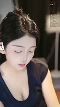 Snapshot of xiaomoli928 chatting on 06.28.26 xiaomoli928 online show from 06.28.26