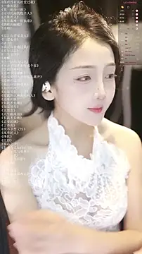 Snapshot of xiaomoli928 chatting on 07.01.26 xiaomoli928 online show from 07.01.26