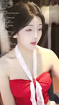 Snapshot of xiaomoli928 chatting on 07.07.26 xiaomoli928 online show from 07.07.26