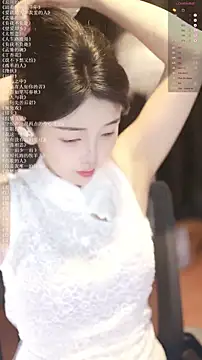 Snapshot of xiaomoli928 chatting on 07.08.26 xiaomoli928 online show from 07.08.26