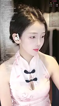 Snapshot of xiaomoli928 chatting on 07.14.26 xiaomoli928 online show from 07.14.26