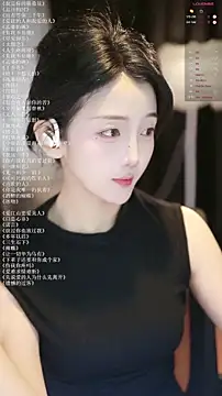 Snapshot of xiaomoli928 chatting on 07.15.26 xiaomoli928 online show from 07.15.26